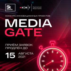 Media Gatе