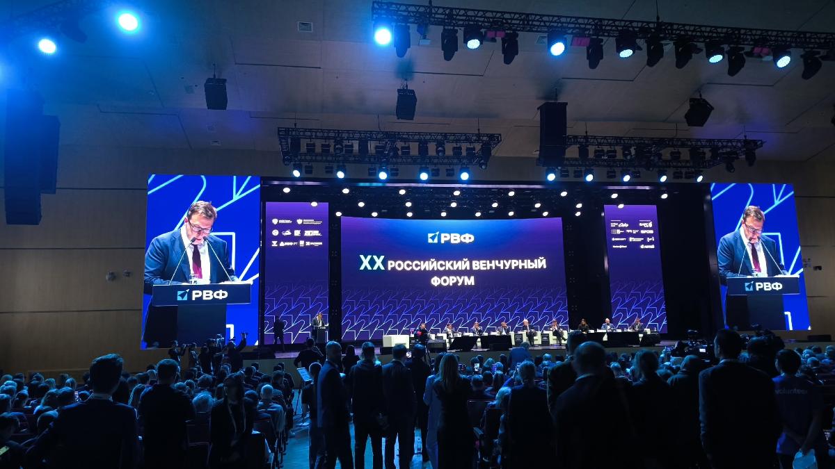 Наши резиденты на РФВ 2026