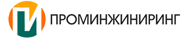 ООО «Проминжиниринг»
