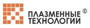 ООО «Плазменные технологии»