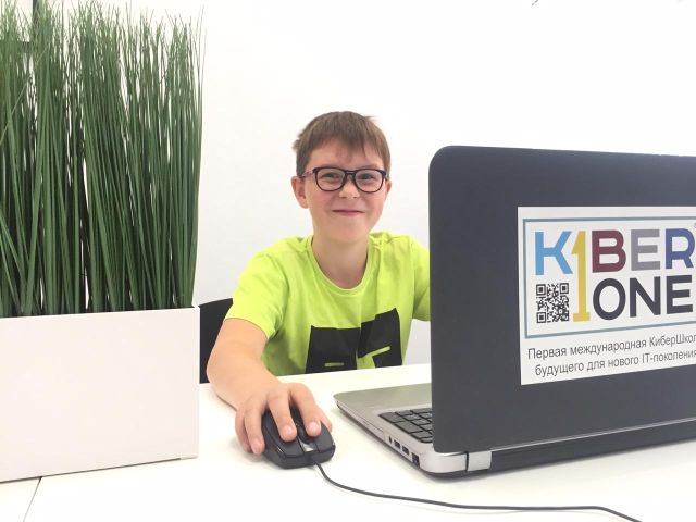 «Переведем время в гаджетах наших детей: с бесполезного на полезное».