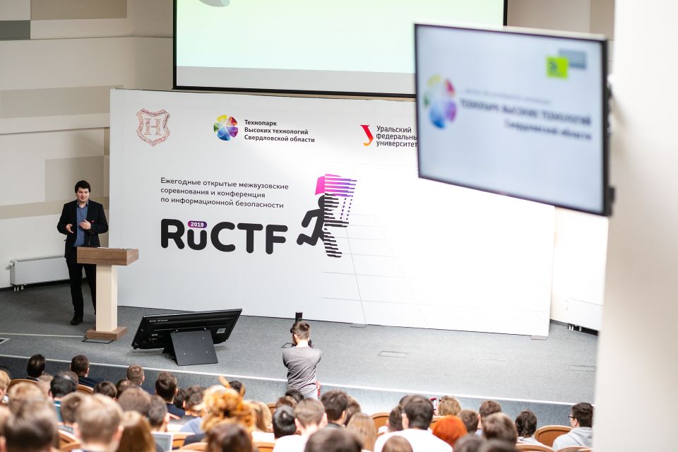 RuCTF в технопарке: итоги