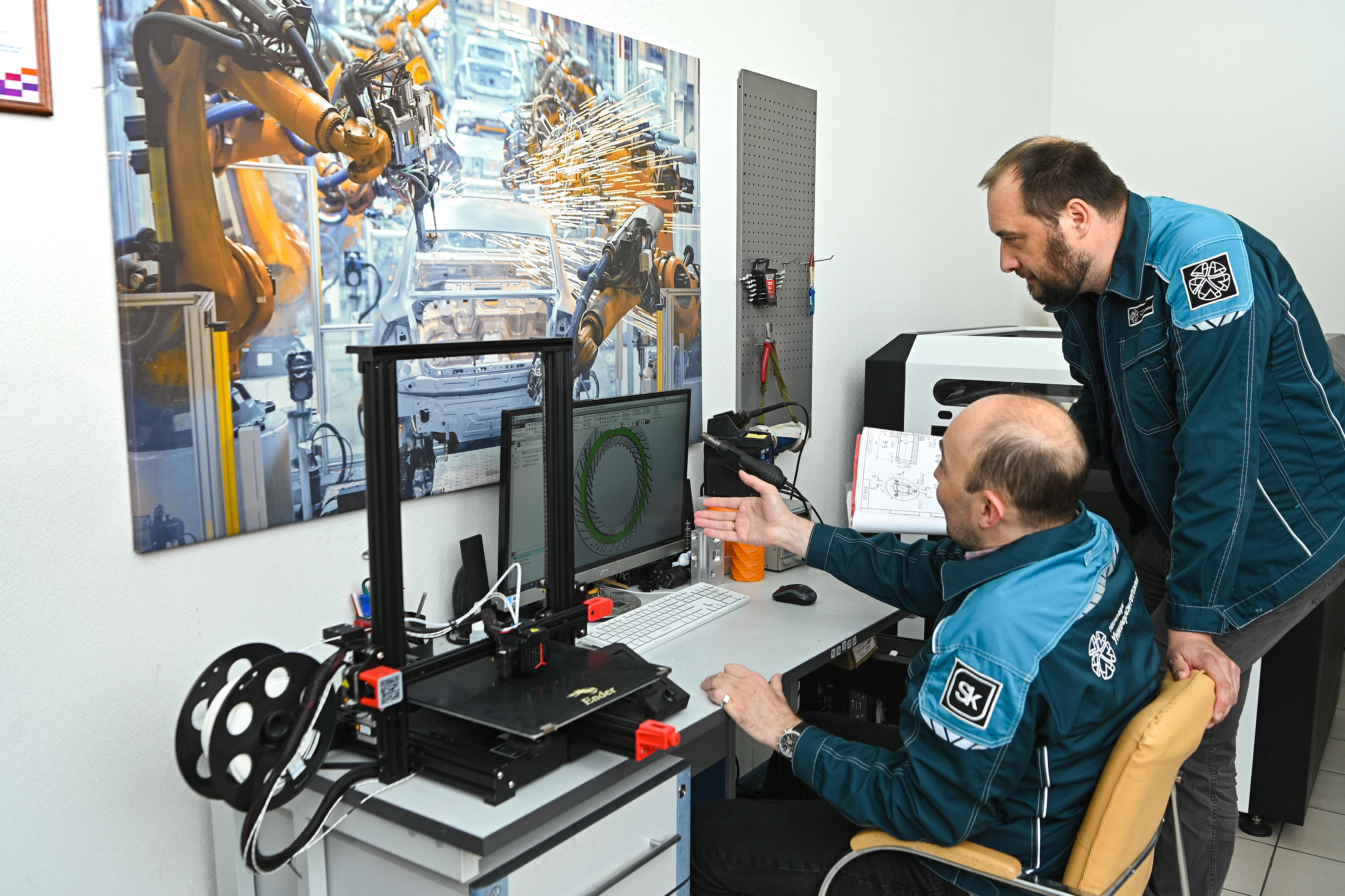 ПО и обучение