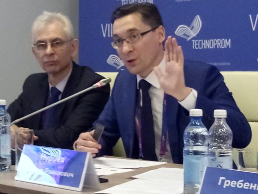 Как поддержать инновационный бизнес:Технопром-2019