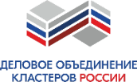 Деловое объединение кластеров России