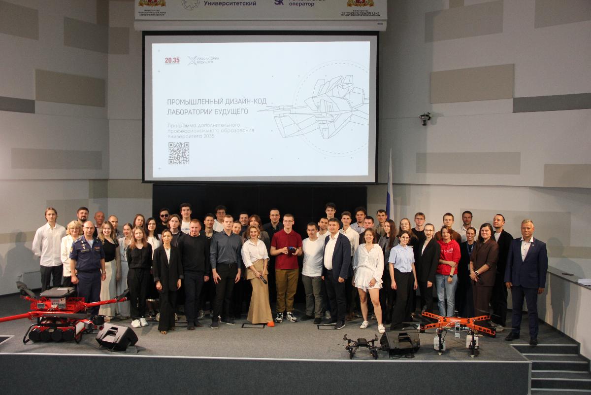 Промышленный дизайн дронов на новом уровне