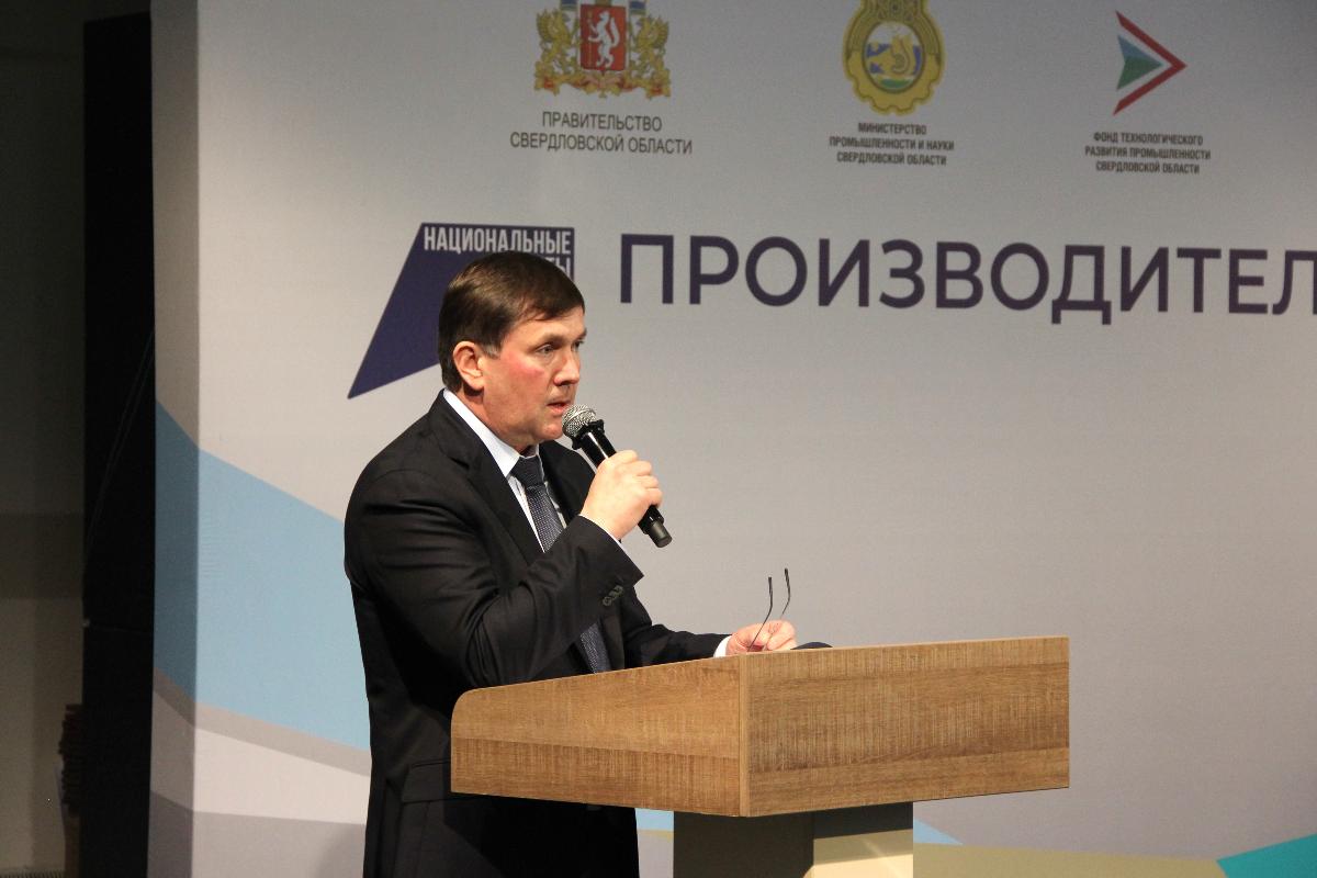 Производительность без потерь