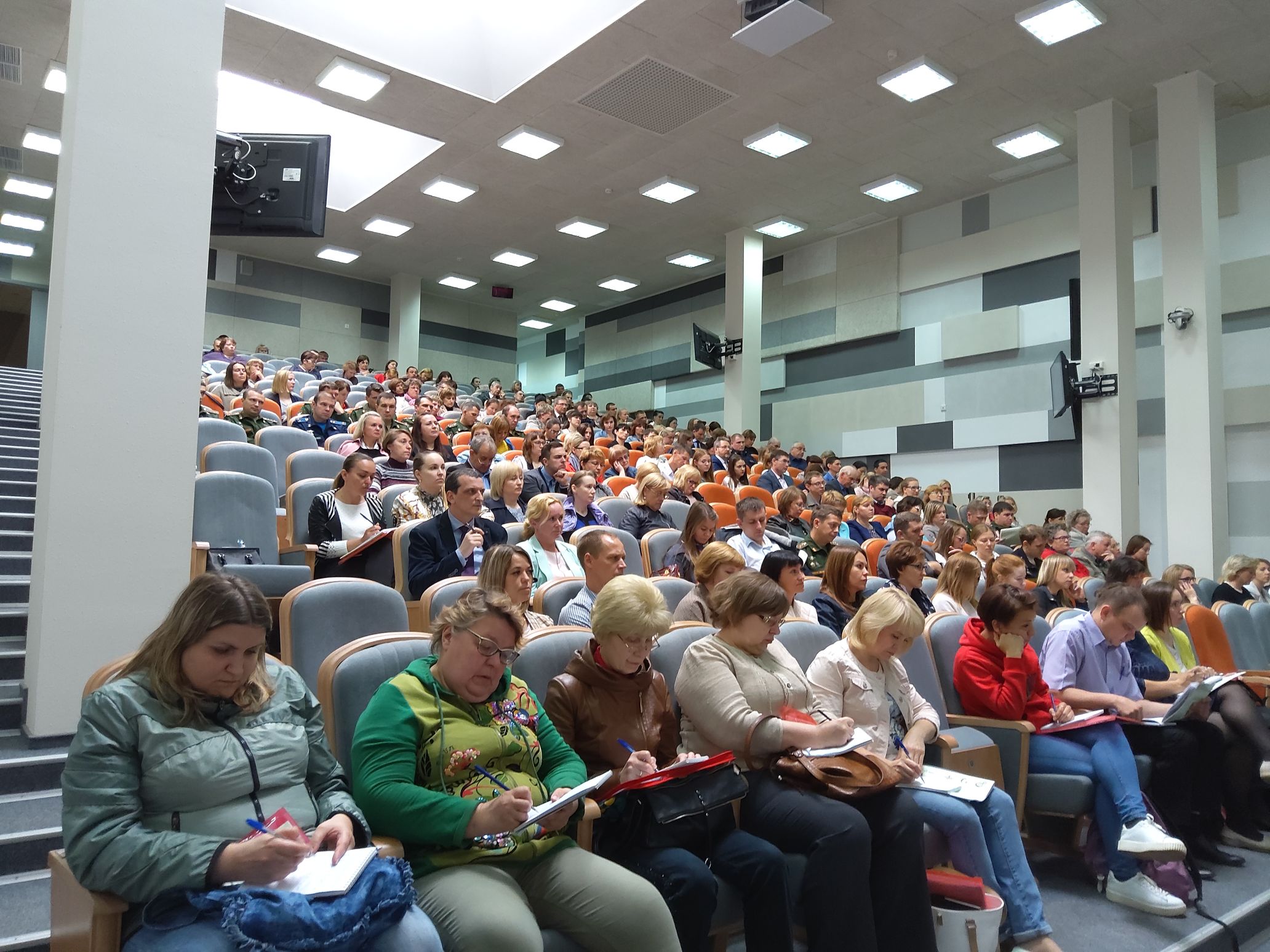 Надо всем собраться? Едем в технопарк!