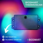 Анти-COVID новинка BIOSMART: бесконтактный датчик температуры лица и запястья