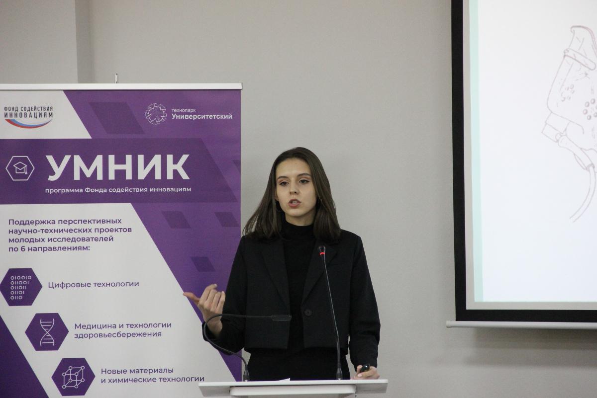 Завершился финальный этап отбора проектов конкурса «УМНИК»