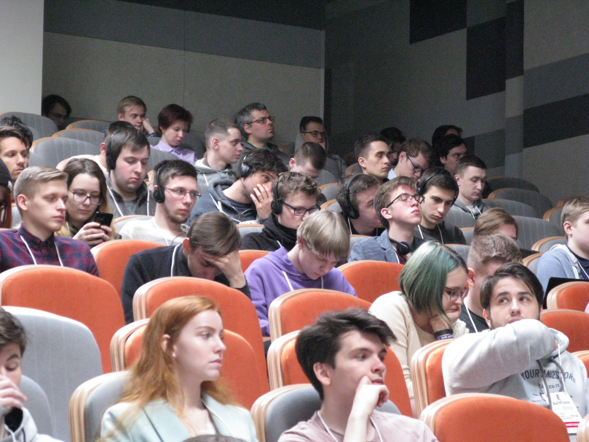 В технопарке высоких технологий Свердловской области сегодня был дан старт конференции RuCTF.