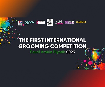 Международный конкурс груминга в Саудовской Аравии