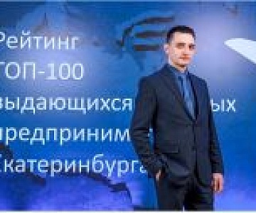 5 наших в ТОП-100