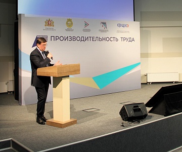 Производительность без потерь