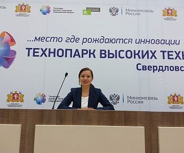 Приглашаем специалистов оценить свою квалификацию на соответствие профессиональным стандартам