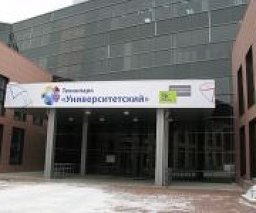 Экзамен для специалистов