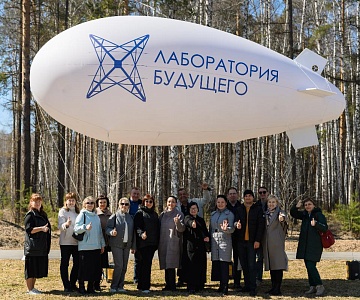 Кадровый заказ в сфере БАС на Урале