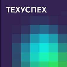 Наши Национальные чемпионы и топы рейтинга ТехУспех