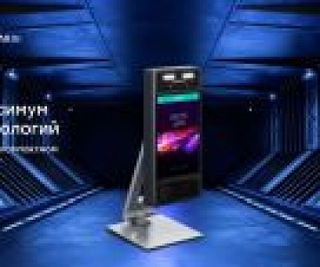 Новый терминал BioSmart Quasar Lite