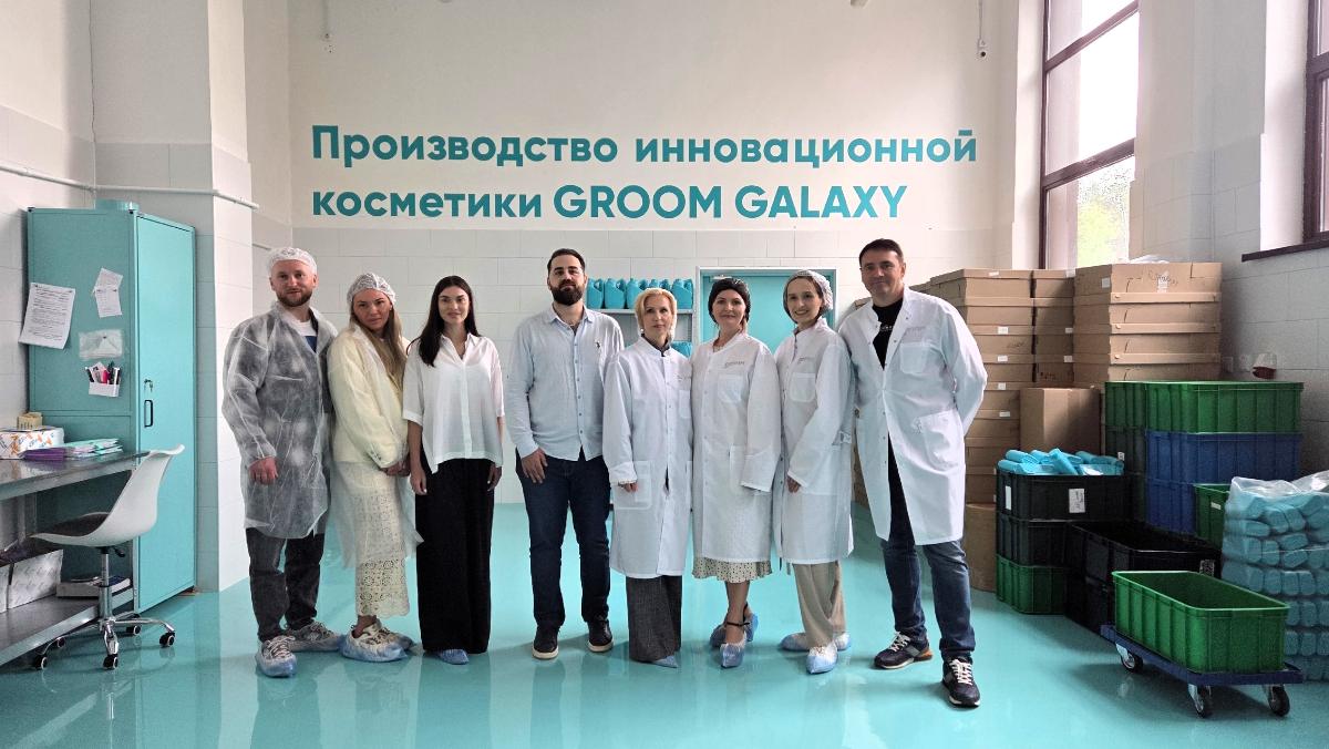 Новое производство косметики для животных
