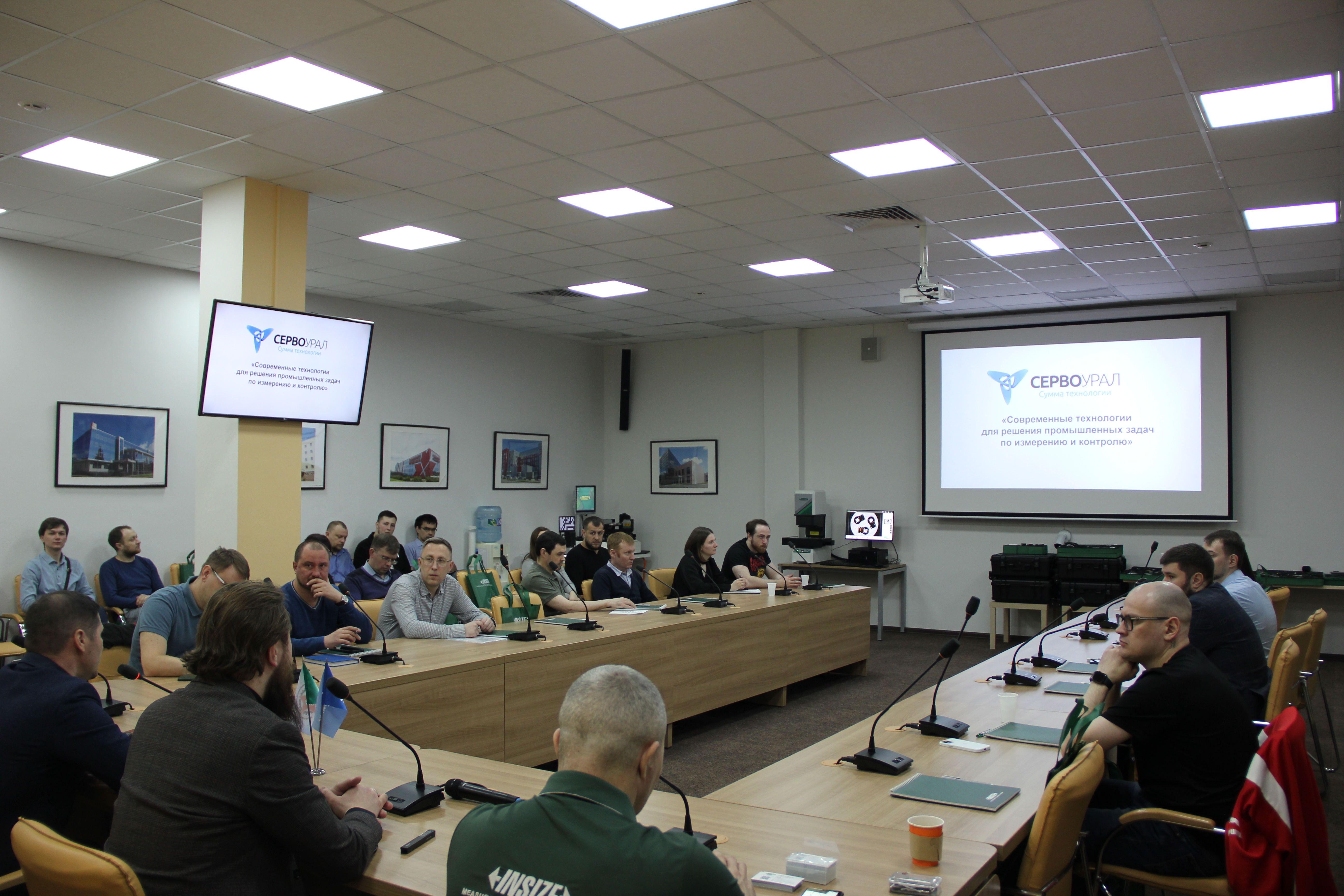 Современные технологии для решения промышленных задач 