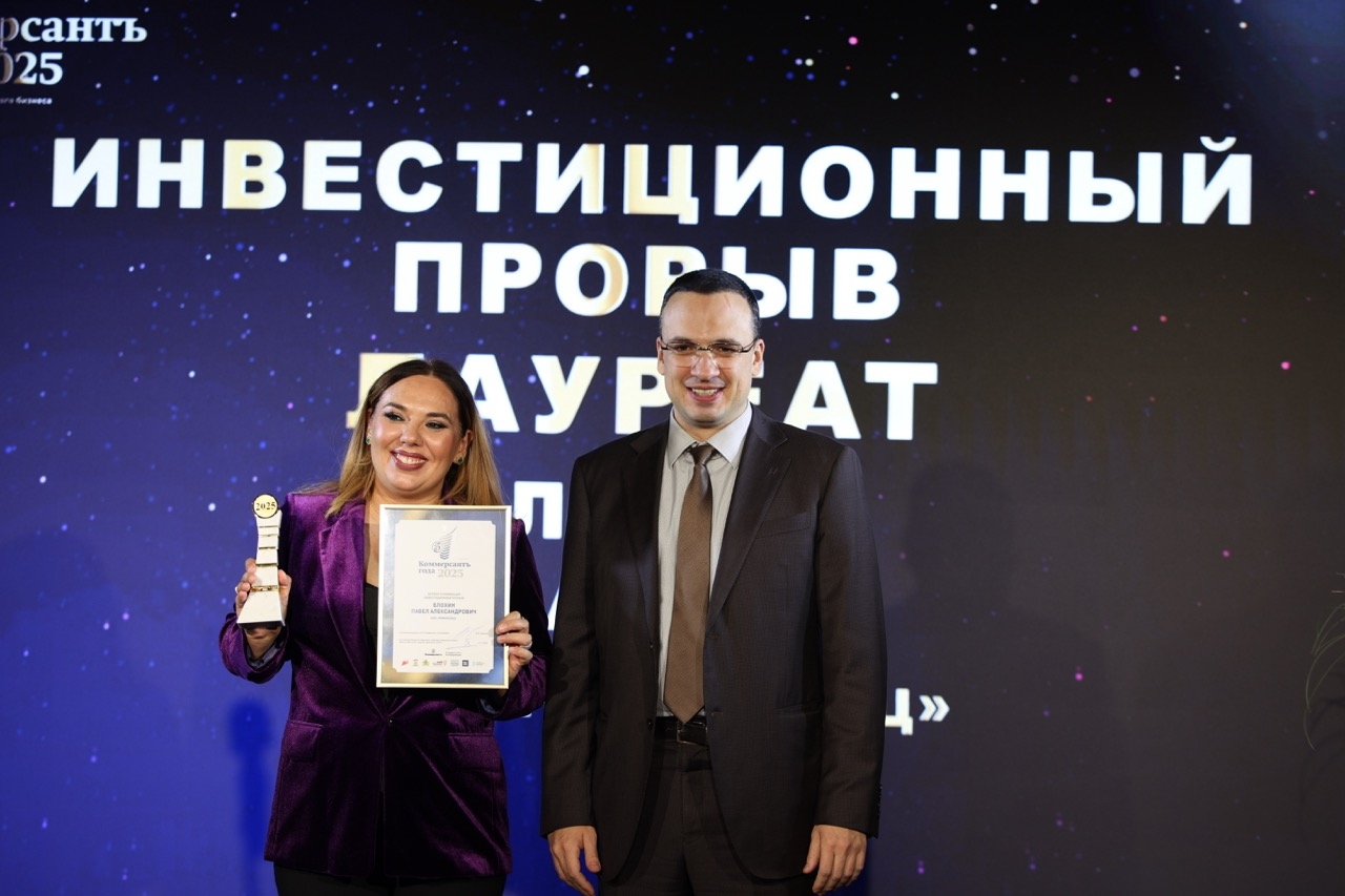 Резидент Технопарка совершил «инвестиционный прорыв» 