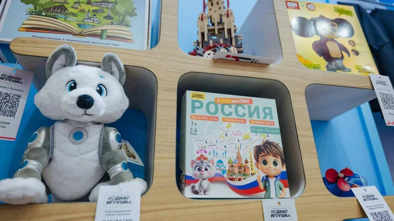 Наш резидент финалист — Всероссийского конкурса «Родная игрушка»