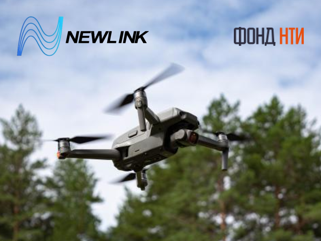 Резидент Технопарка получил грант на создание деталей для БПЛА