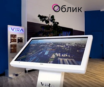 Проект резидента в Хабаровске