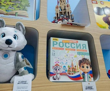 Наш резидент финалист — Всероссийского конкурса «Родная игрушка»