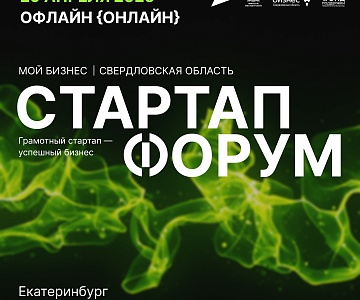 Что мотивирует зумеров в бизнесе?