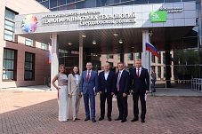 Члены КПРФ посетили Технопарк