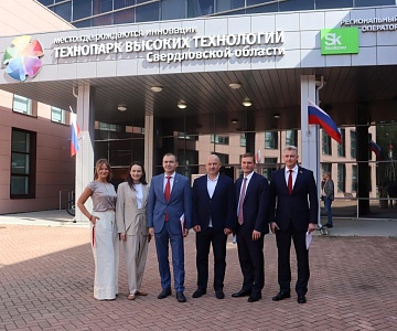Члены КПРФ посетили Технопарк